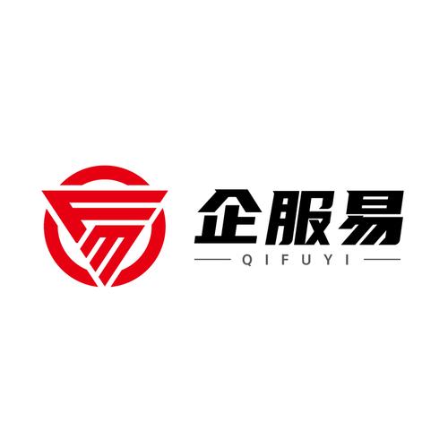 河北企服易网络科技