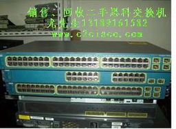 广州网路信息技术 其他网络设备及配件产品列表与服务支持